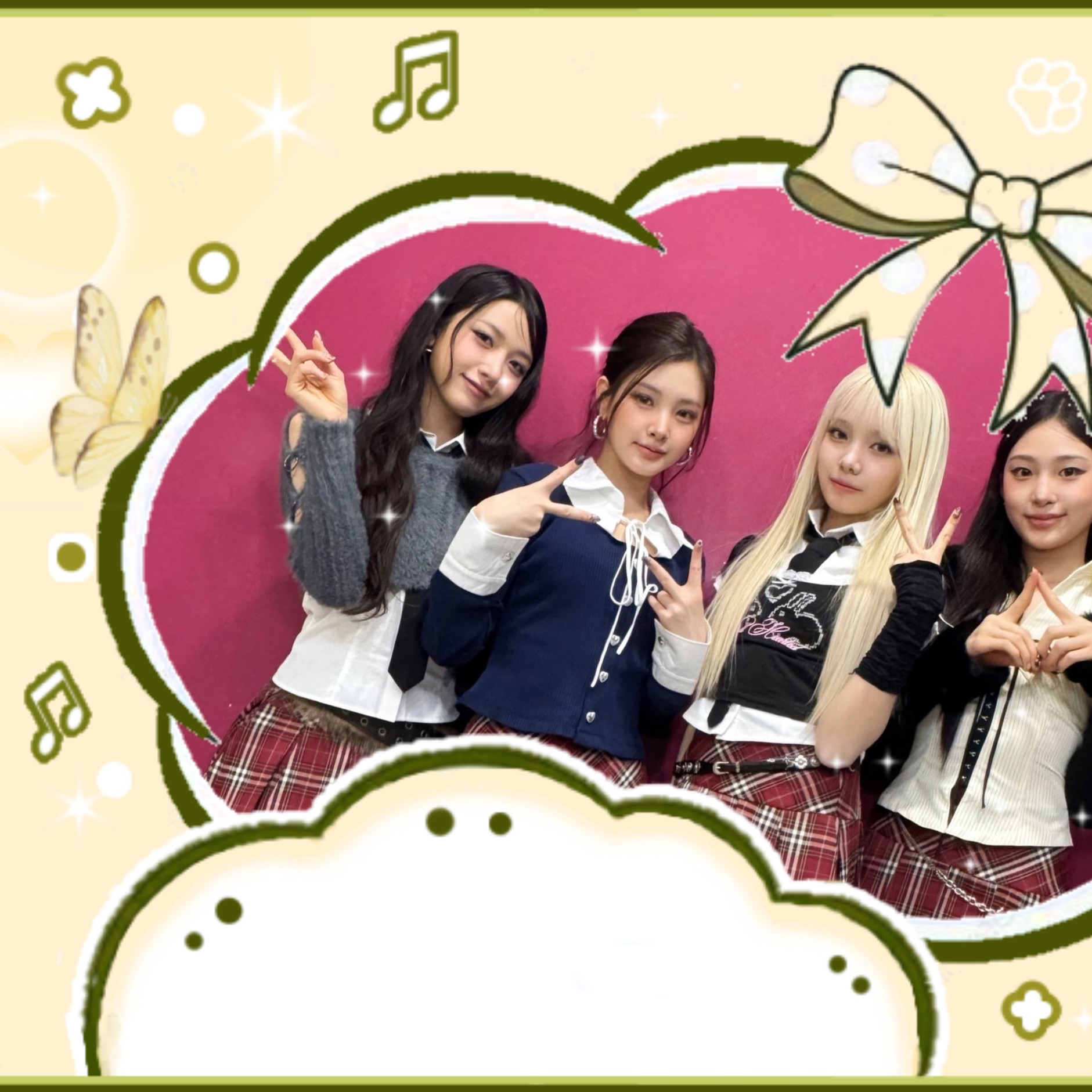 Latest photo of Baby DONT Cry