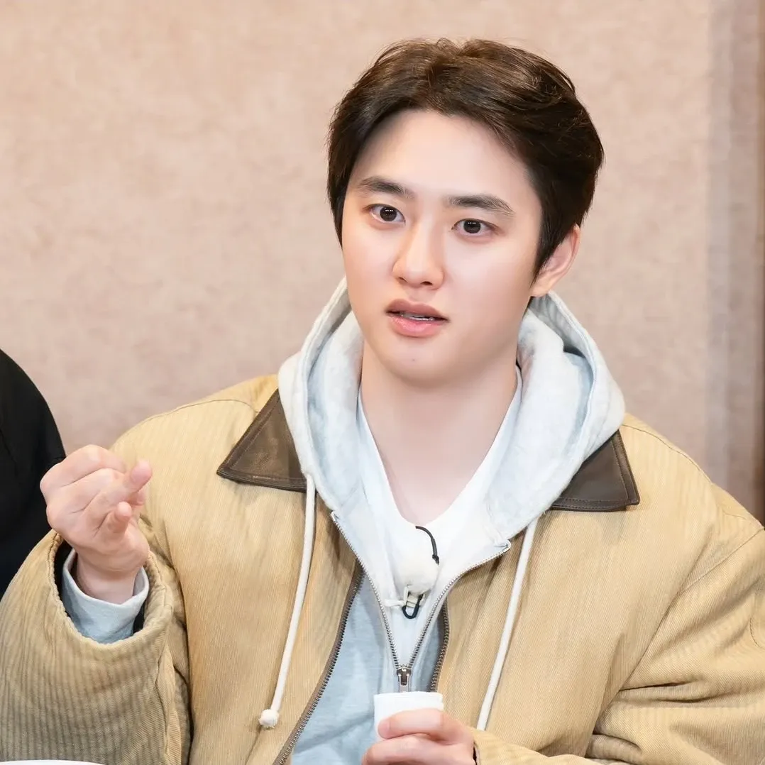 Latest photo of D.O. (EXO)