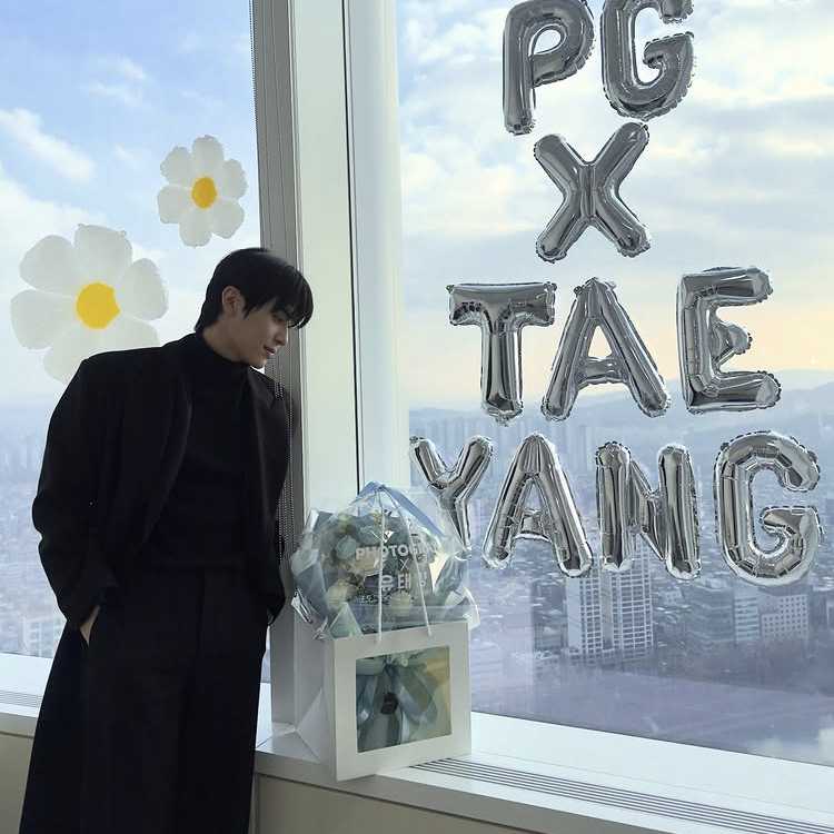 Recent activity shot of Taeyang (SF9)