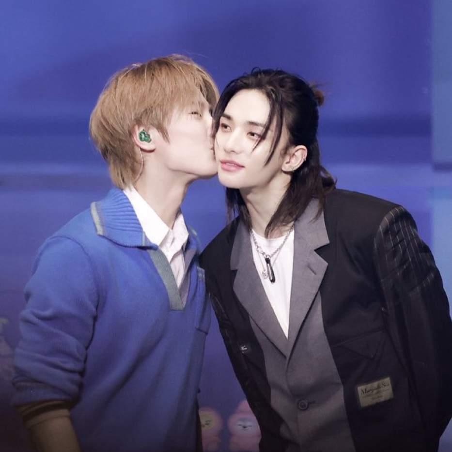 Recent activity shot of I.N (Stray Kids)