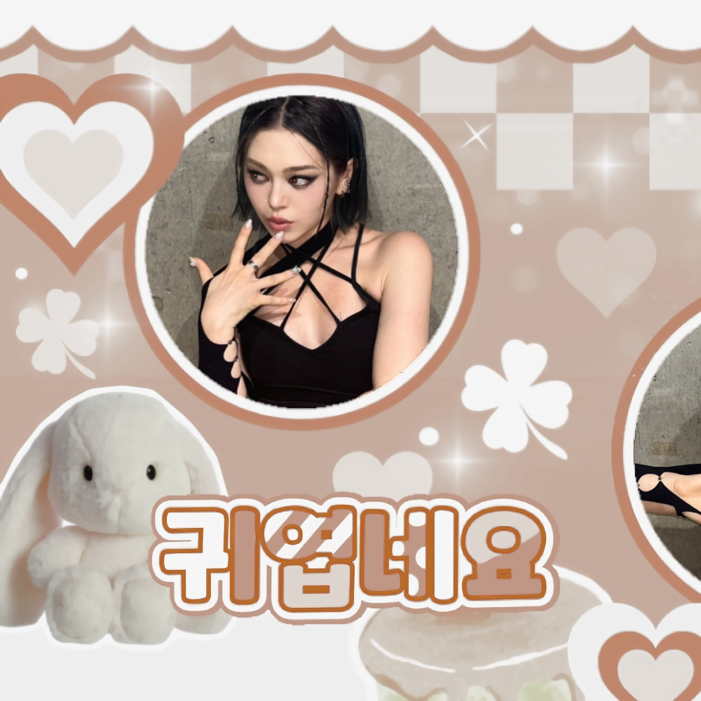 알렉사의 최신 사진