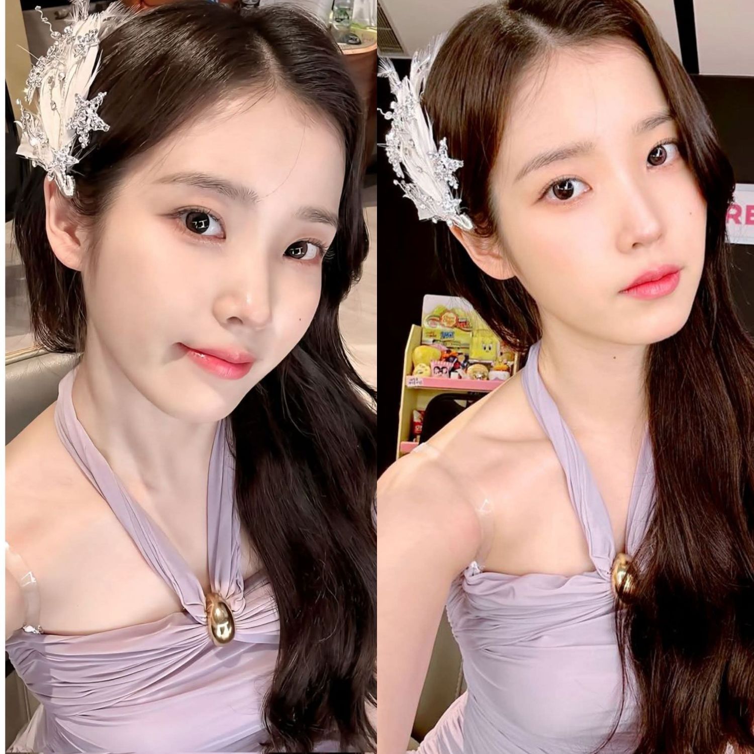 Recent activity shot of IU