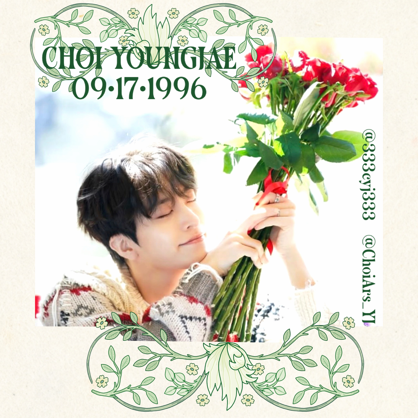 Today’s hot picks from the 영재 (GOT7) community