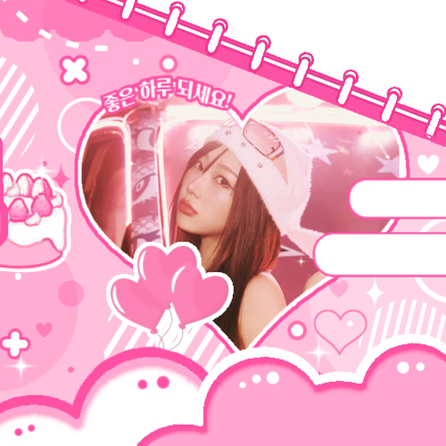 Recent activity shot of Giselle (aespa)