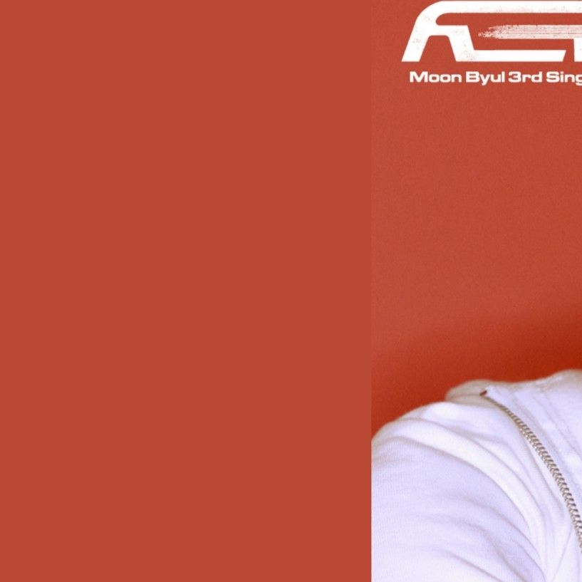 玟星 (MAMAMOO)的幕後花絮