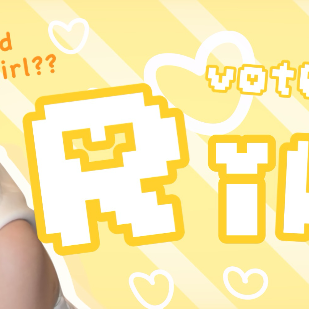 A moment captured by Riku (NiziU)'s fan