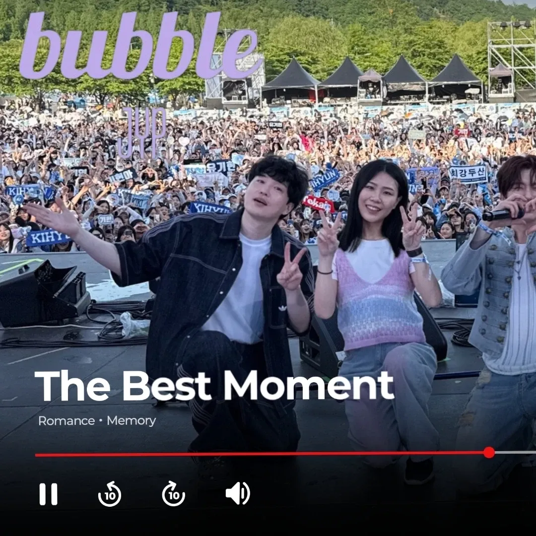 Recent activity shot of Kihyun (MONSTA X)