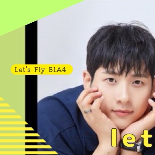 Behind-the-scenes cut of B1A4