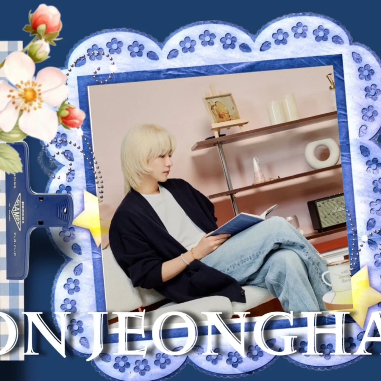 Feed komunitas K-pop terpanas hari ini