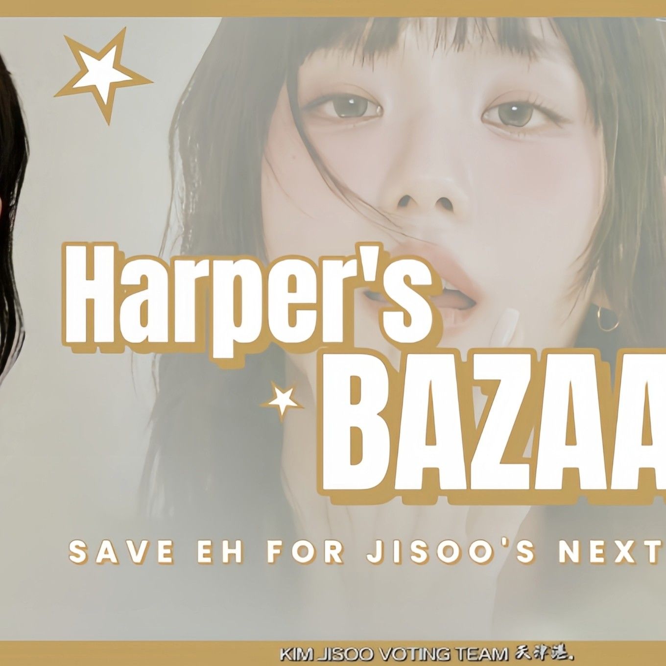 Foto terbaru Jisoo (BLACKPINK)