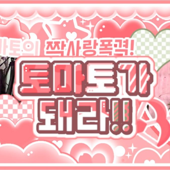 닝닝 (에스파) 최근 활동샷