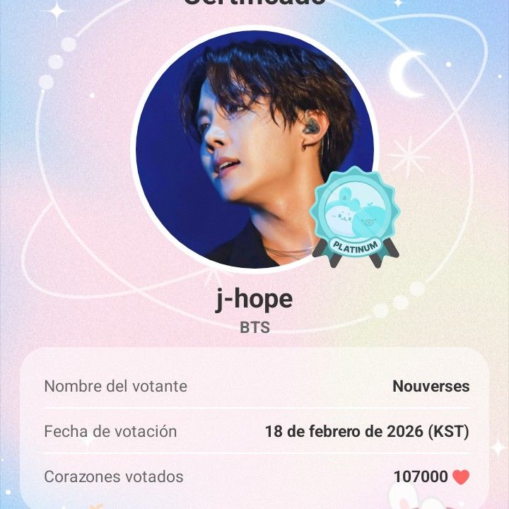 제이홉 (방탄소년단) 최근 활동샷