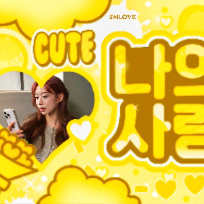 Latest photo of Zuu (SECRET NUMBER)