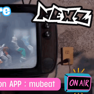 Behind-the-scenes cut of Haru (NEXZ)