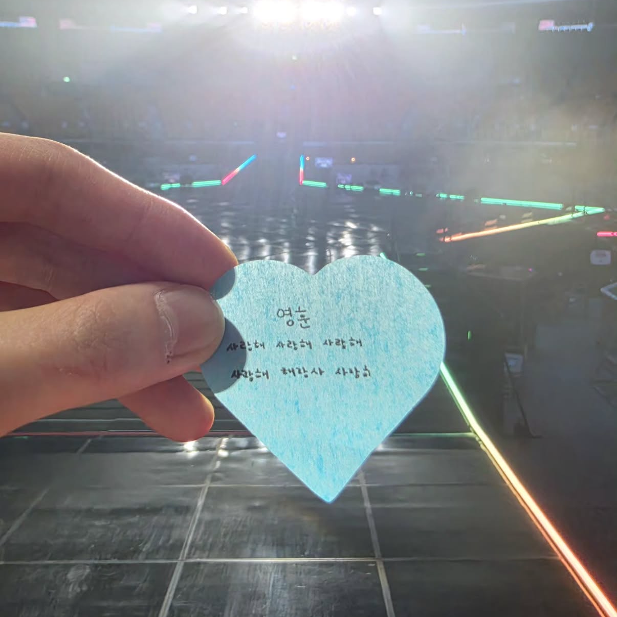 A moment captured by Younghoon (THE BOYZ)'s fan