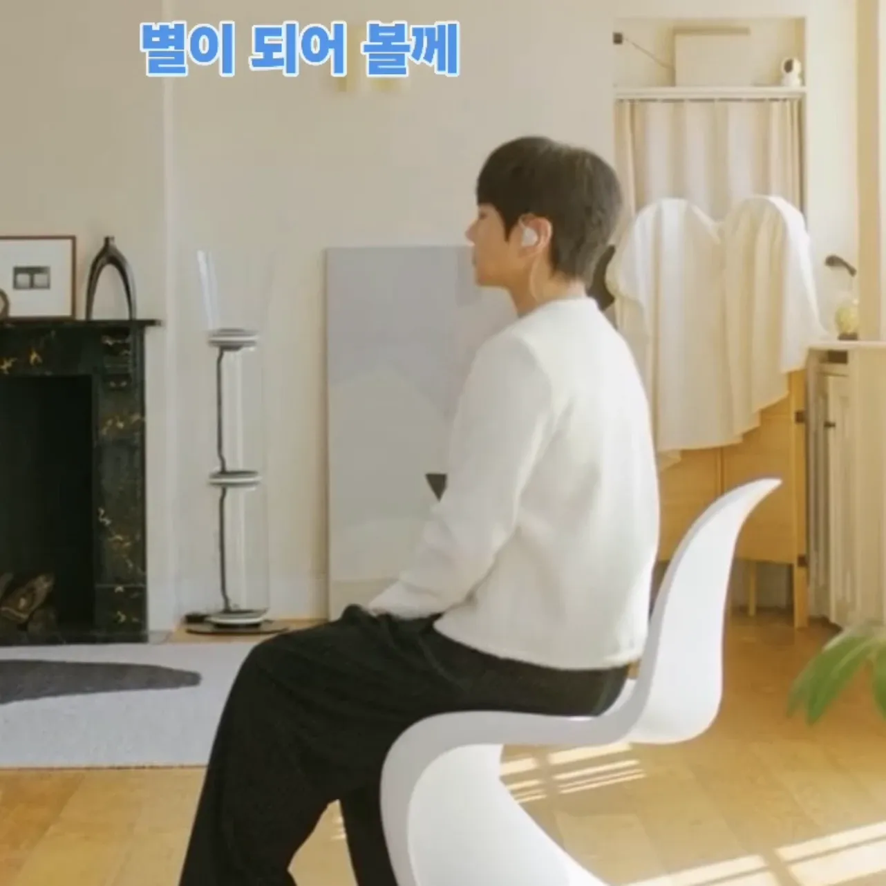 Behind-the-scenes cut of Hwang Chiyeol