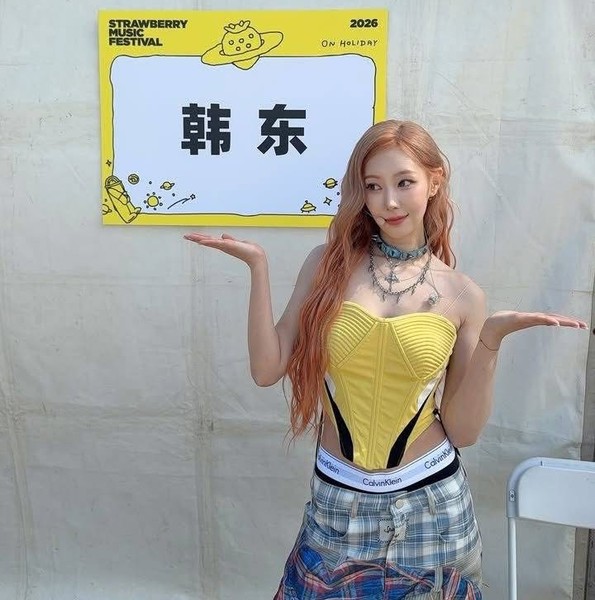 ファンに愛されるDREAMCATCHERの人気プロフィール写真