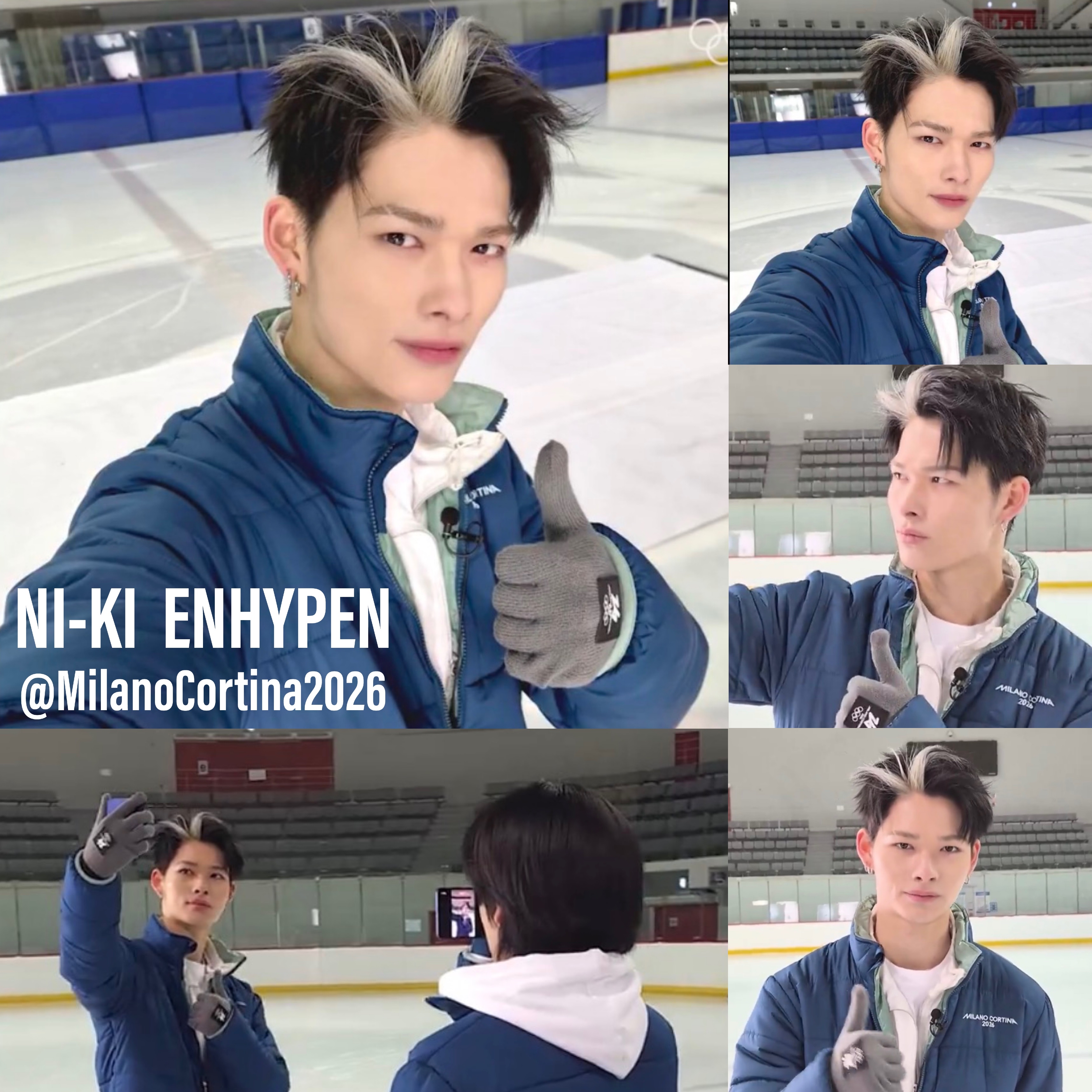 Recent activity shot of NI-KI (ENHYPEN)