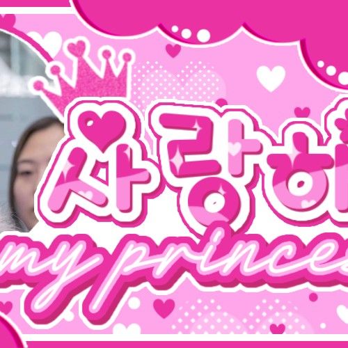 Latest photo of Asa (BABYMONSTER)