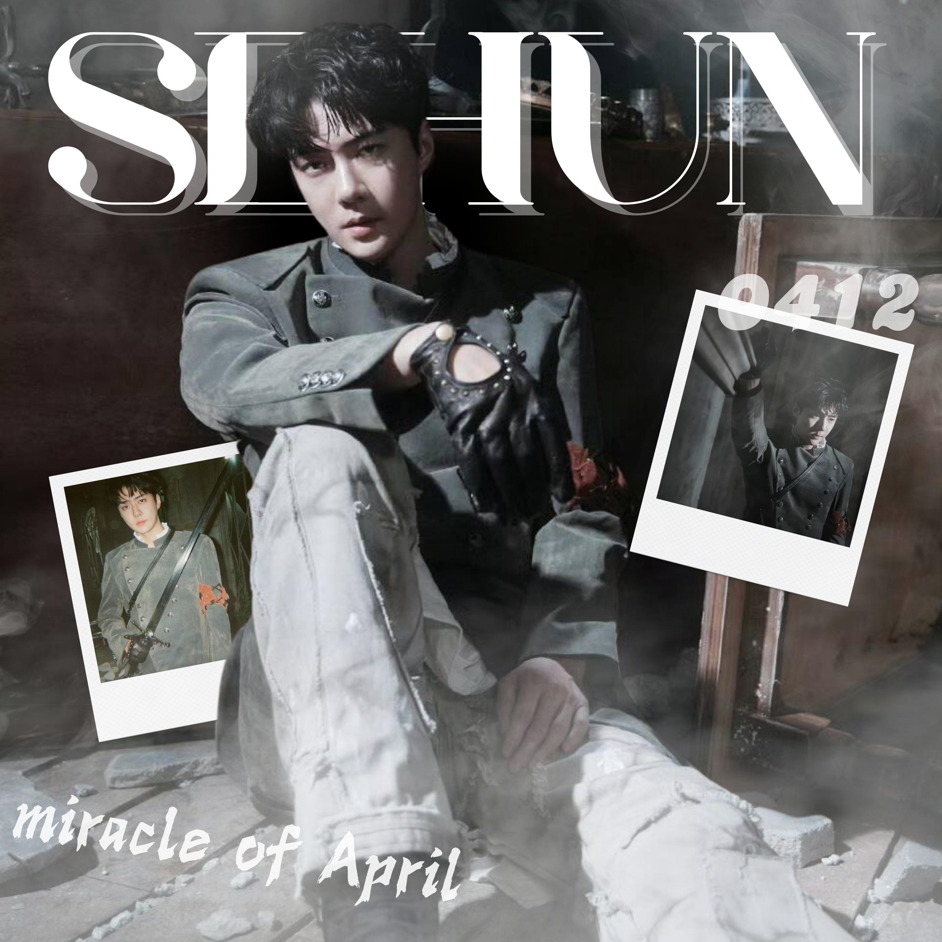 세훈 (EXO) 최근 활동샷