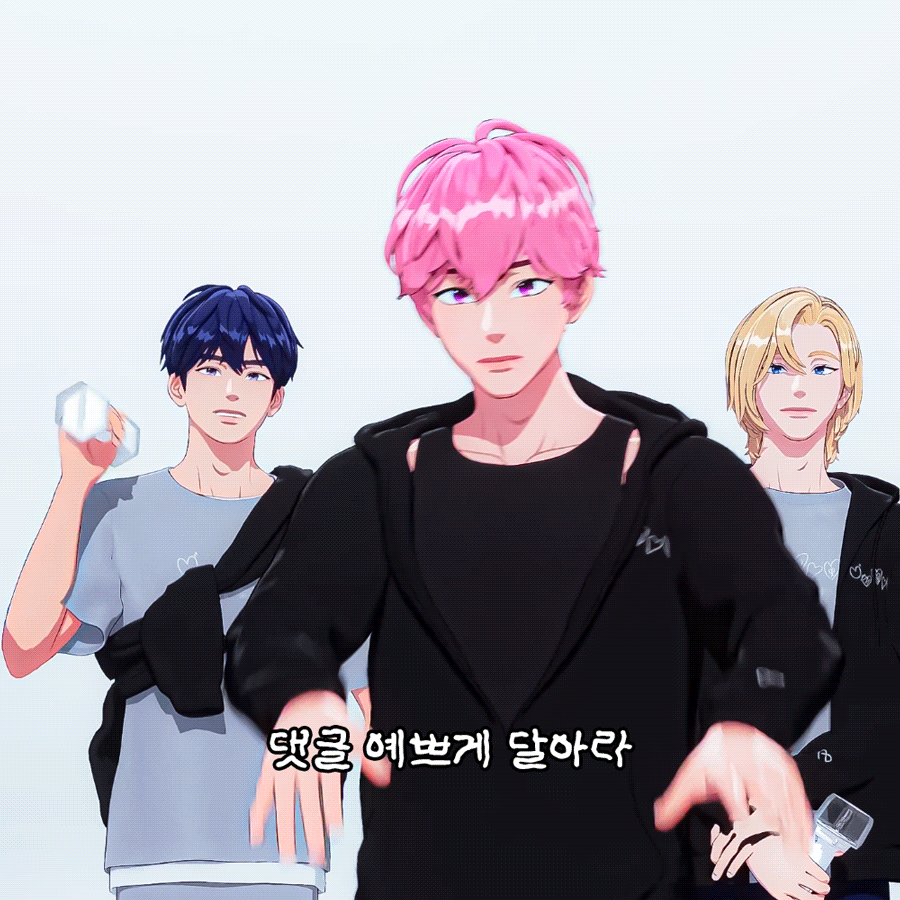 Behind-the-scenes cut of Bamby (PLAVE)