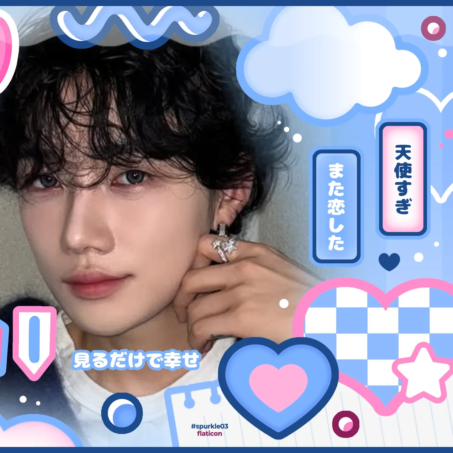 Latest photo of New (THE BOYZ)