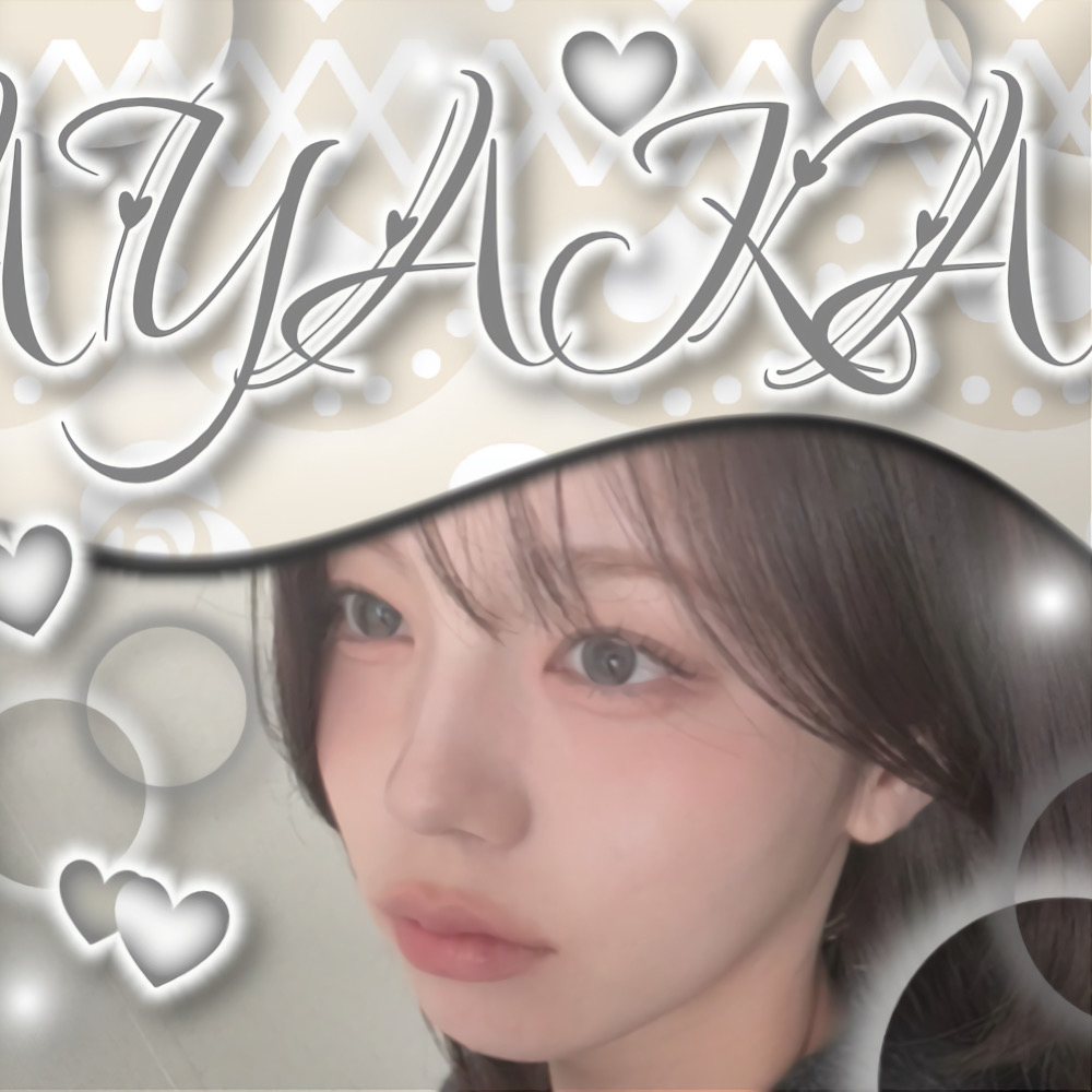 Ayaka (NiziU)的最新照片