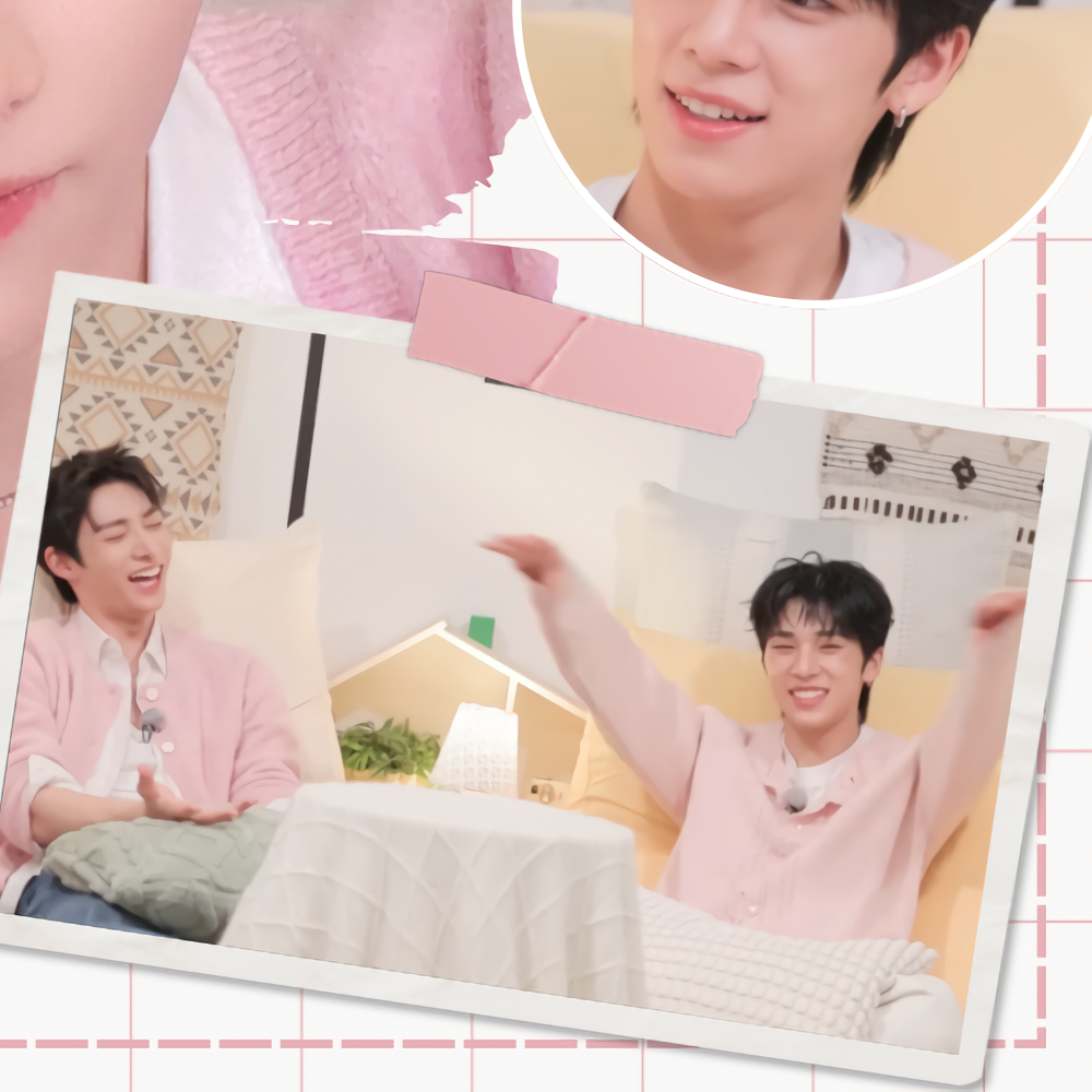 Recent activity shot of So Geon (NEXZ)