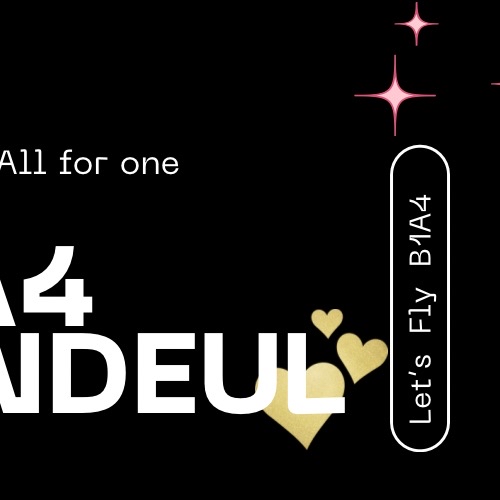 サンドゥル (B1A4)の最近の活動写真