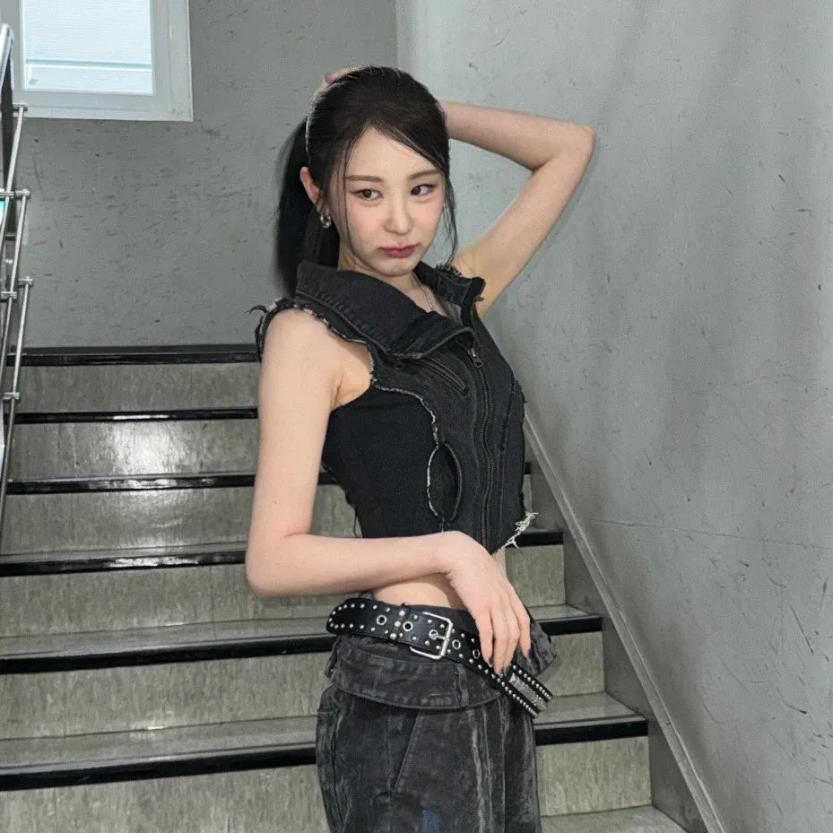 Latest photo of Lee Chaeyeon