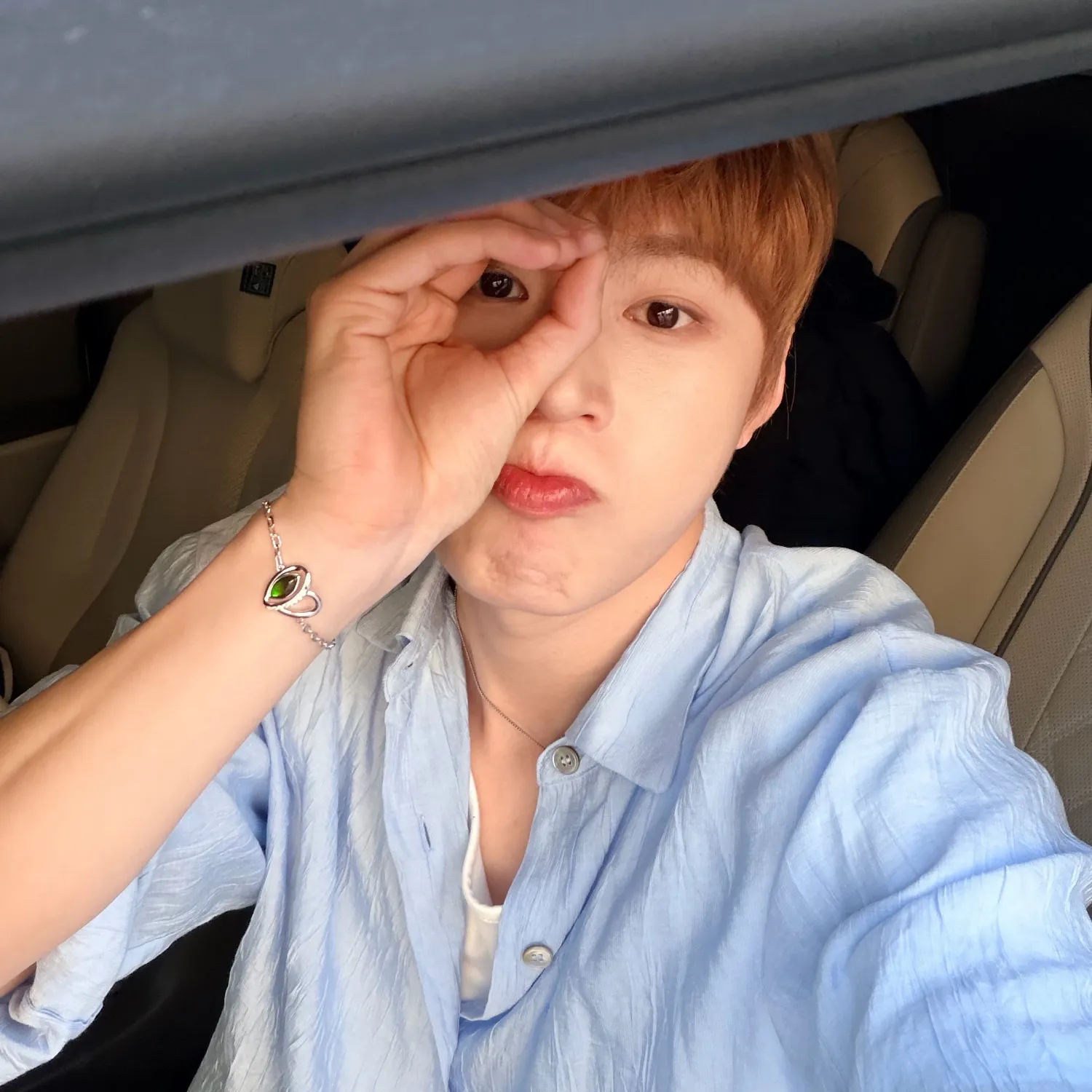 Recent activity shot of Ha Sungwoon