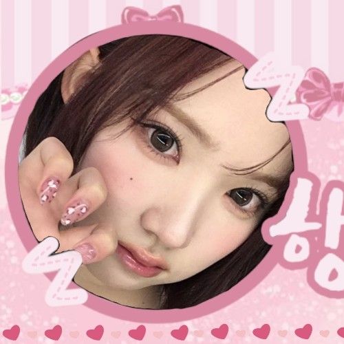 A moment captured by Jiwoo (Hearts2Hearts)'s fan