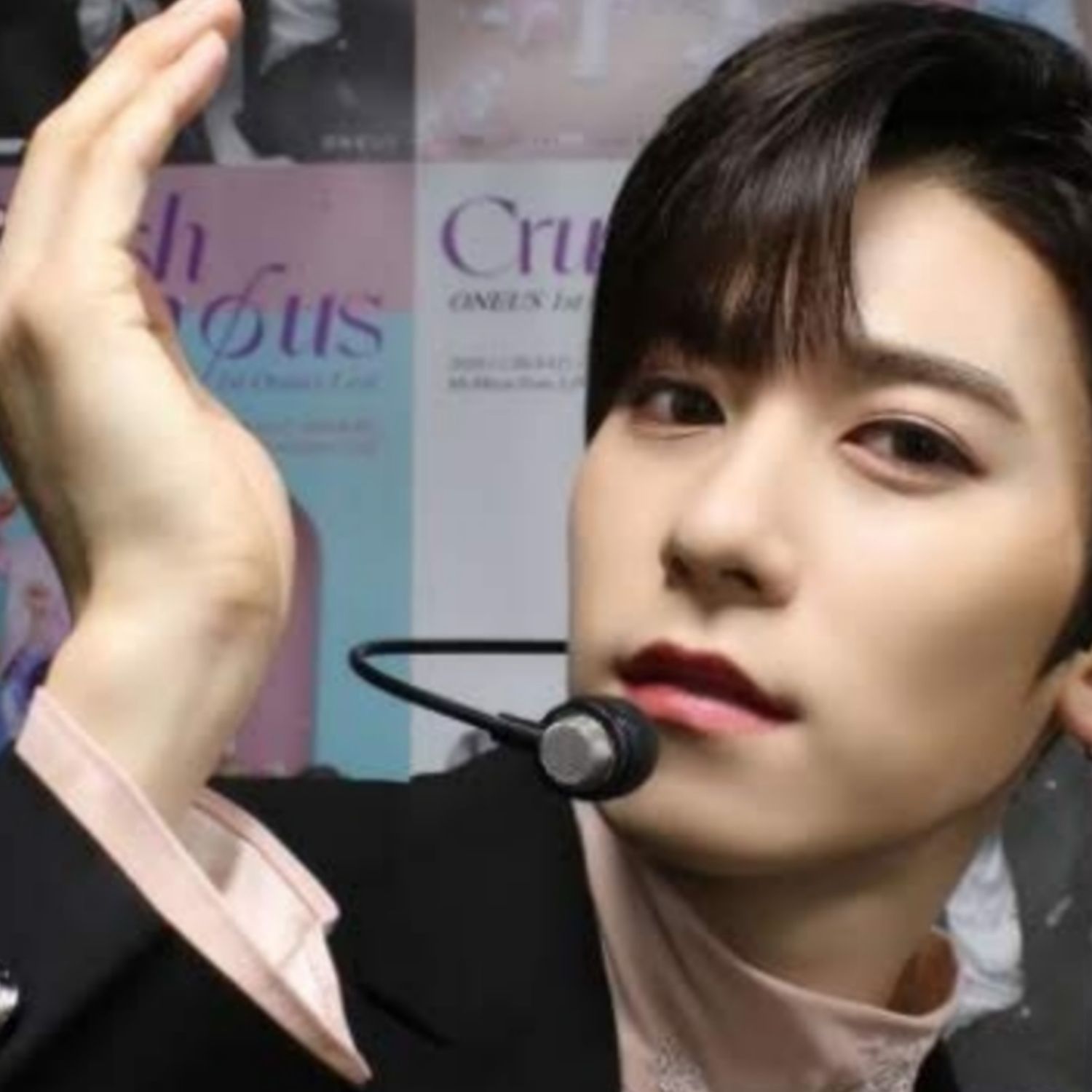 A moment captured by Keonhee (ONEUS)'s fan