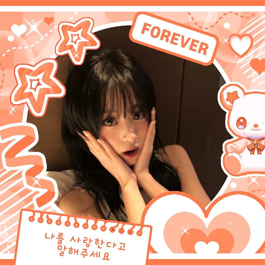 A moment captured by Ahyeon (BABYMONSTER)'s fan