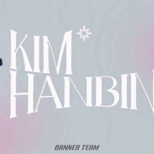 A moment captured by B.I's fan