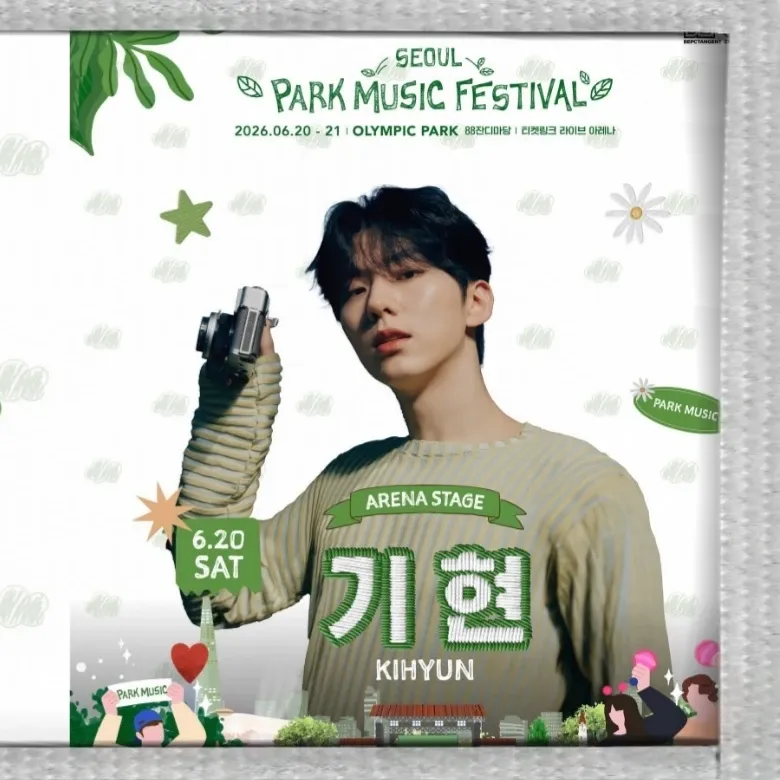 A moment captured by Kihyun (MONSTA X)'s fan