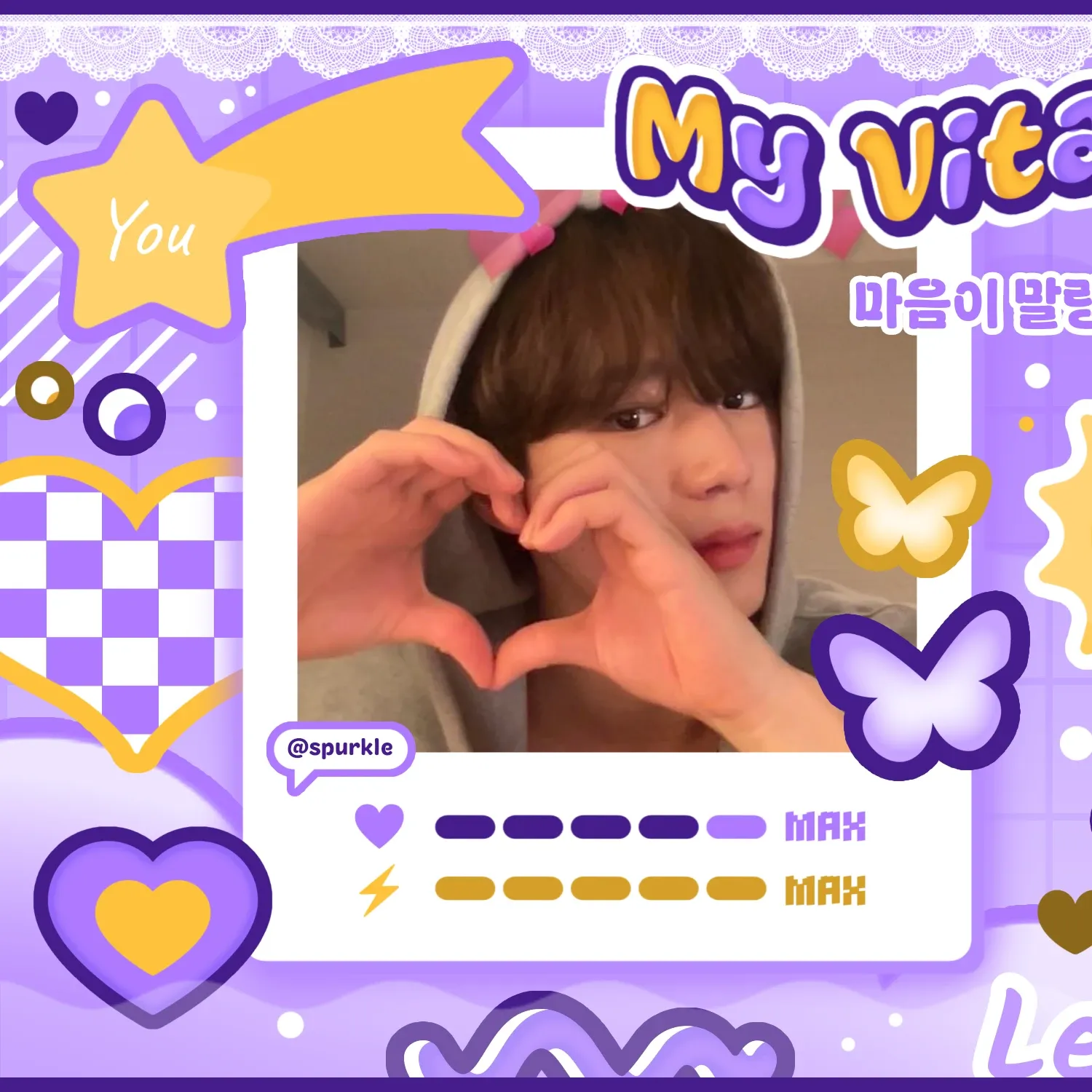 Latest photo of Kim Junseo (ALPHA DRIVE ONE)