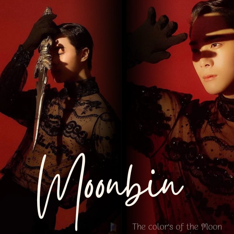 Latest photo of Moonbin (ASTRO)