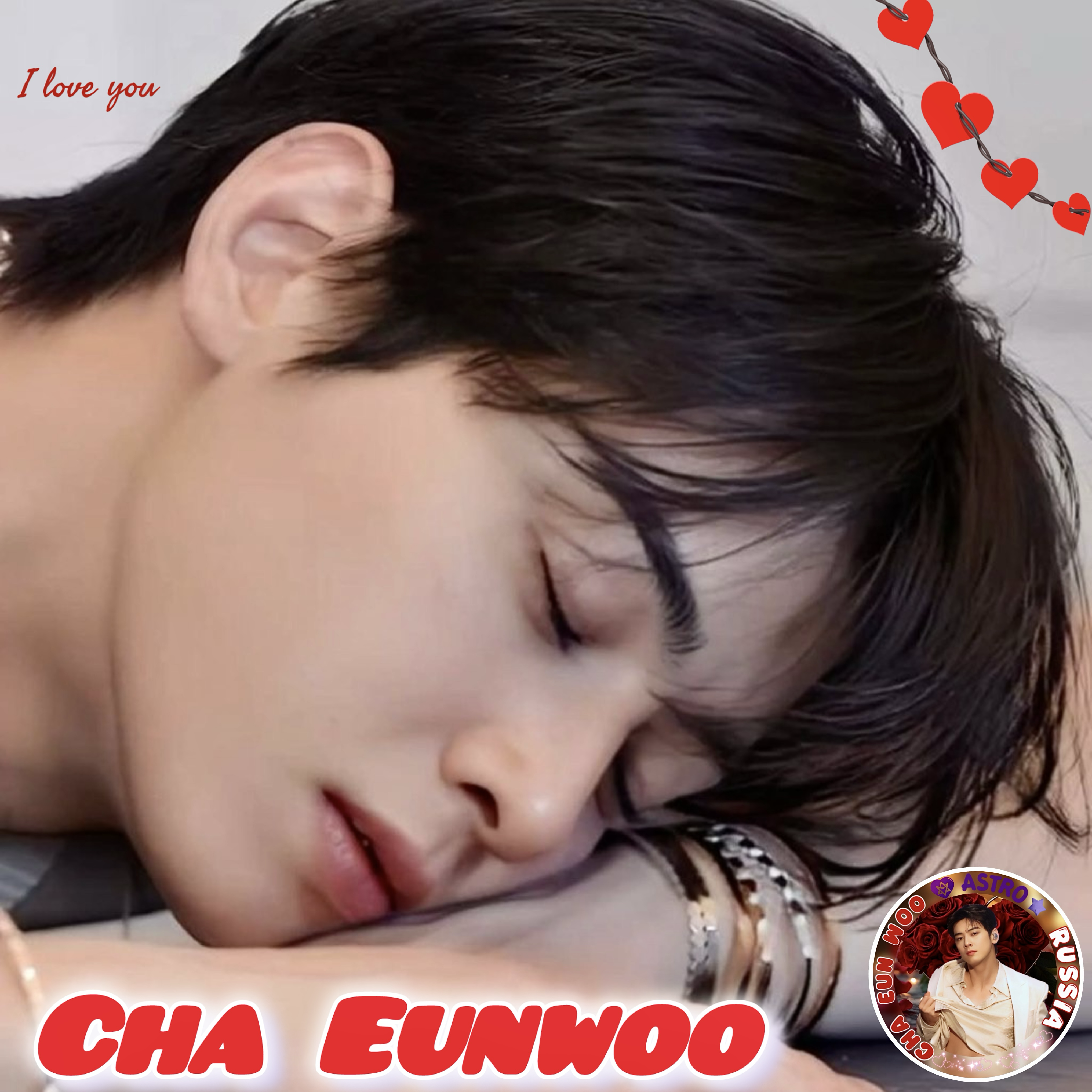 Recent activity shot of Eunwoo (ASTRO)