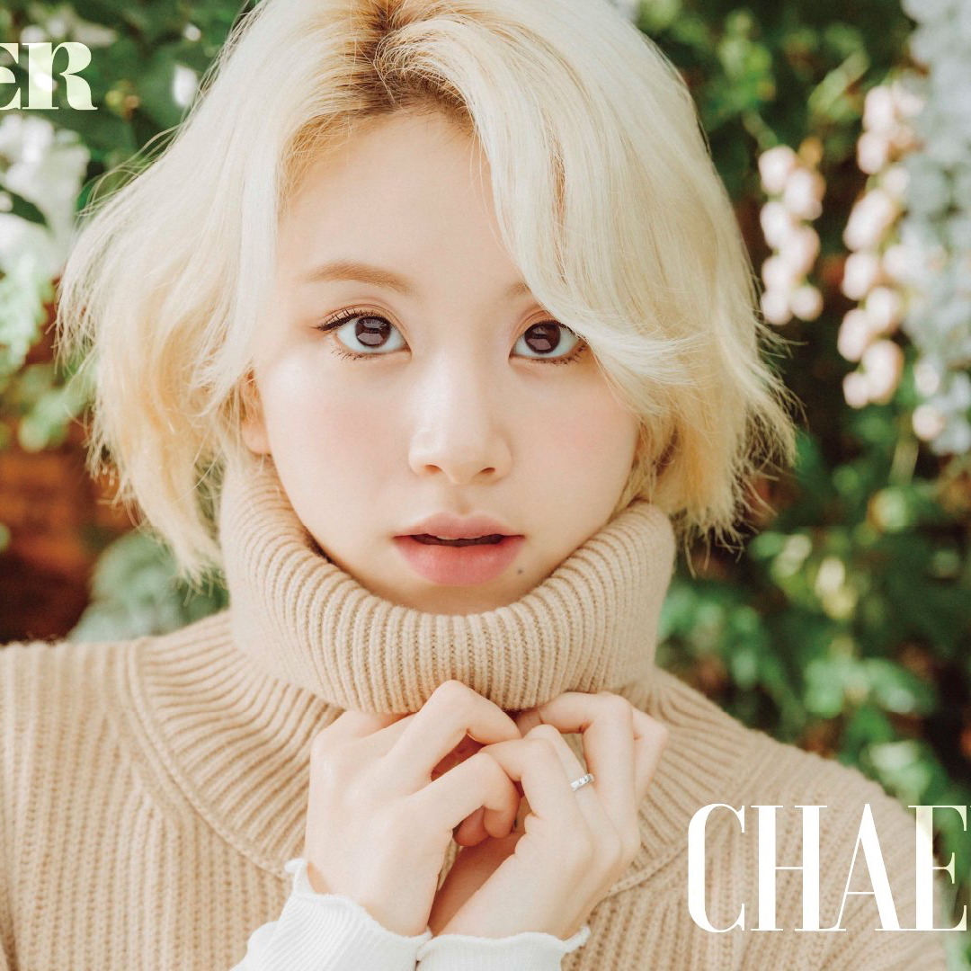 Recent activity shot of Chaeyoung (TWICE)