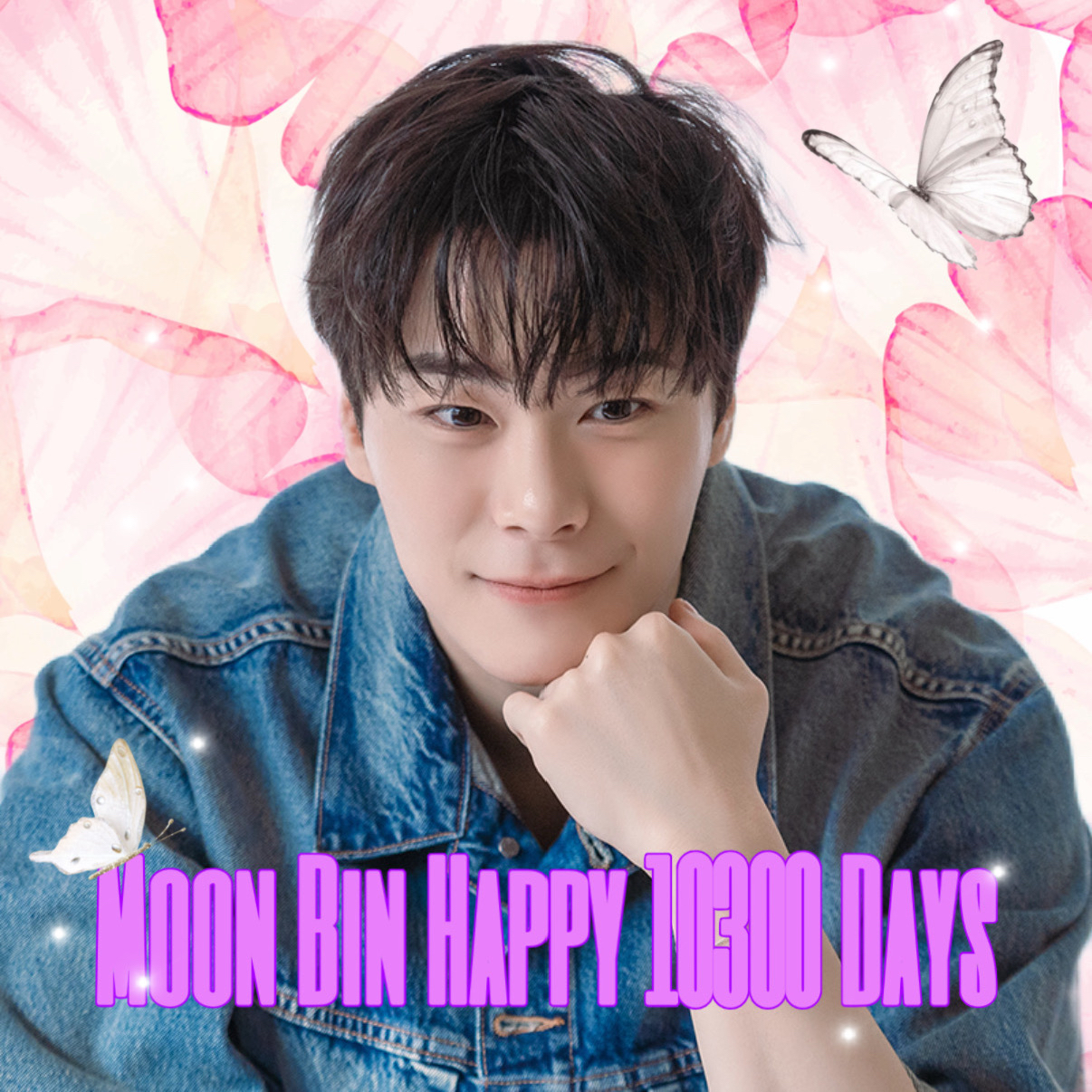 Recent activity shot of Moonbin (ASTRO)