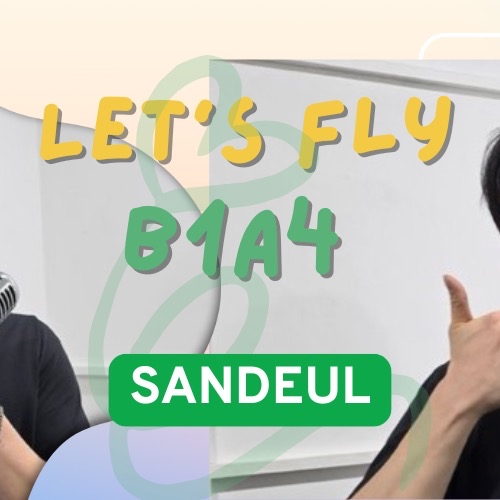 A moment captured by Sandeul (B1A4)'s fan