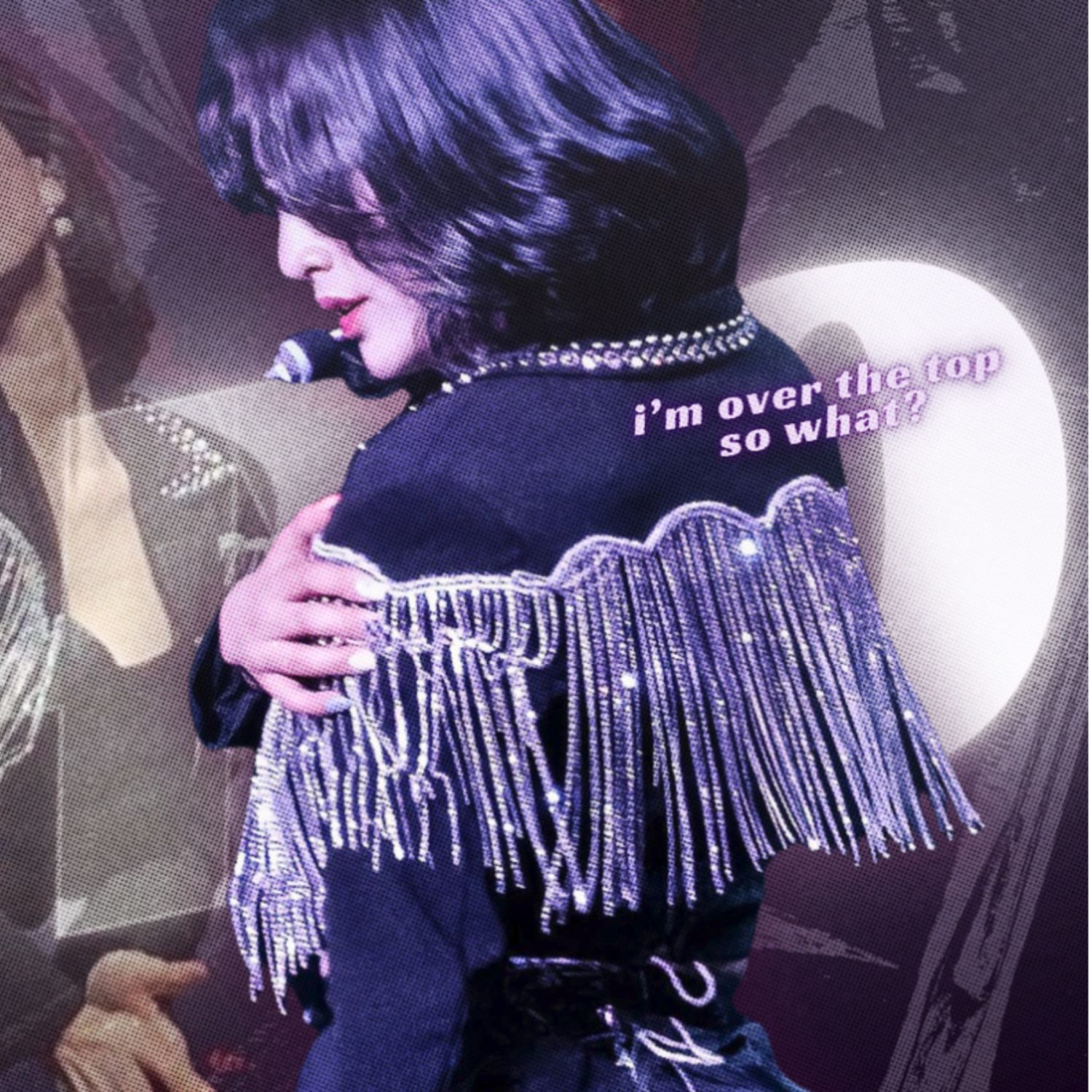 志效 (TWICE)粉絲拍下的瞬間