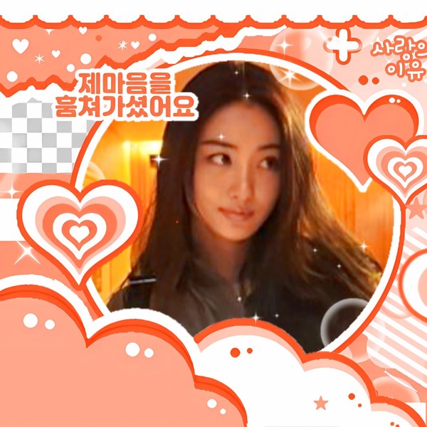 Popular profile picture of MEOVV loved by fans