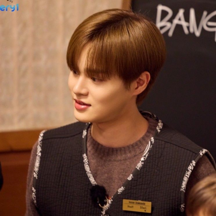 이대휘 (AB6IX) 최근 활동샷