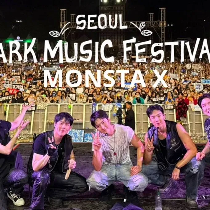 MONSTA X的幕后花絮