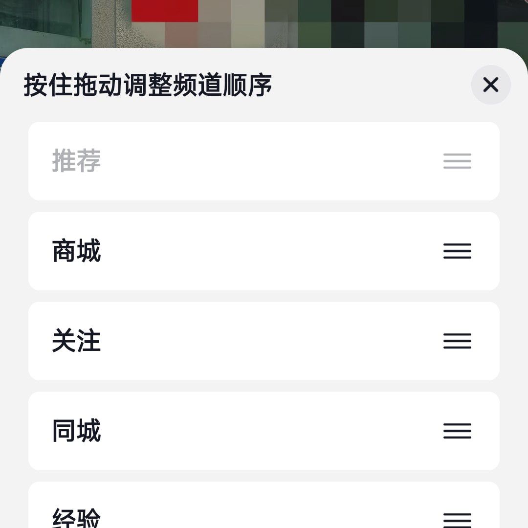 Behind-the-scenes cut of Tzuyu (TWICE)