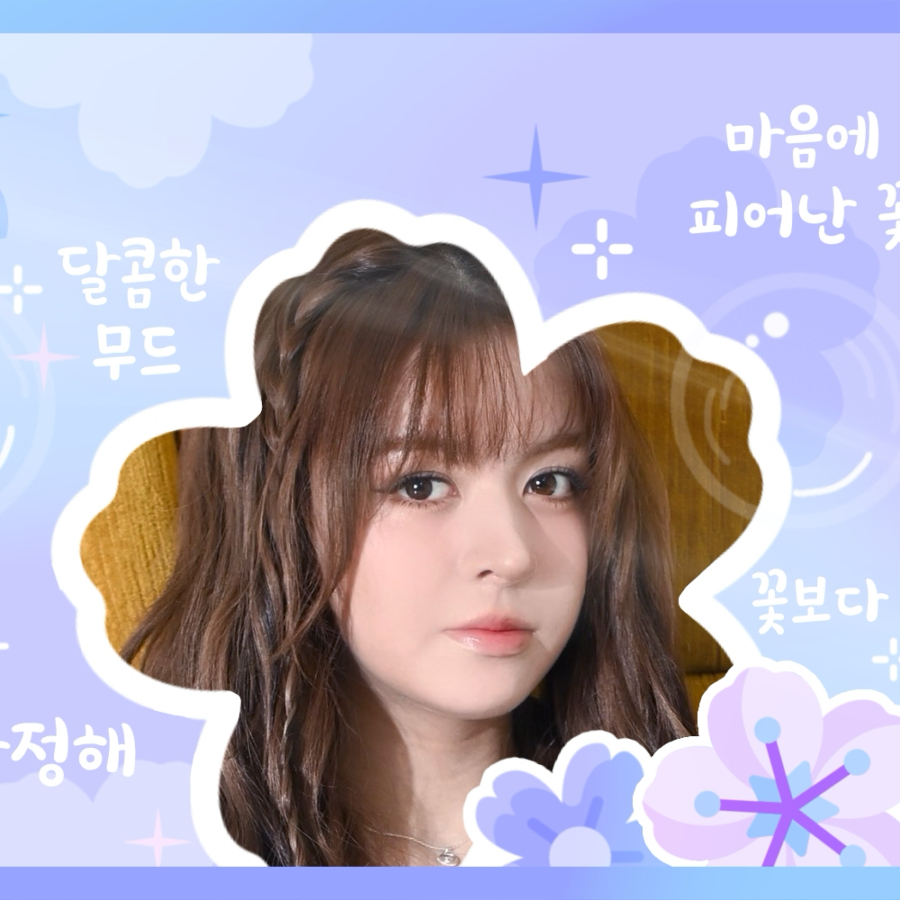 Behind-the-scenes cut of NMIXX