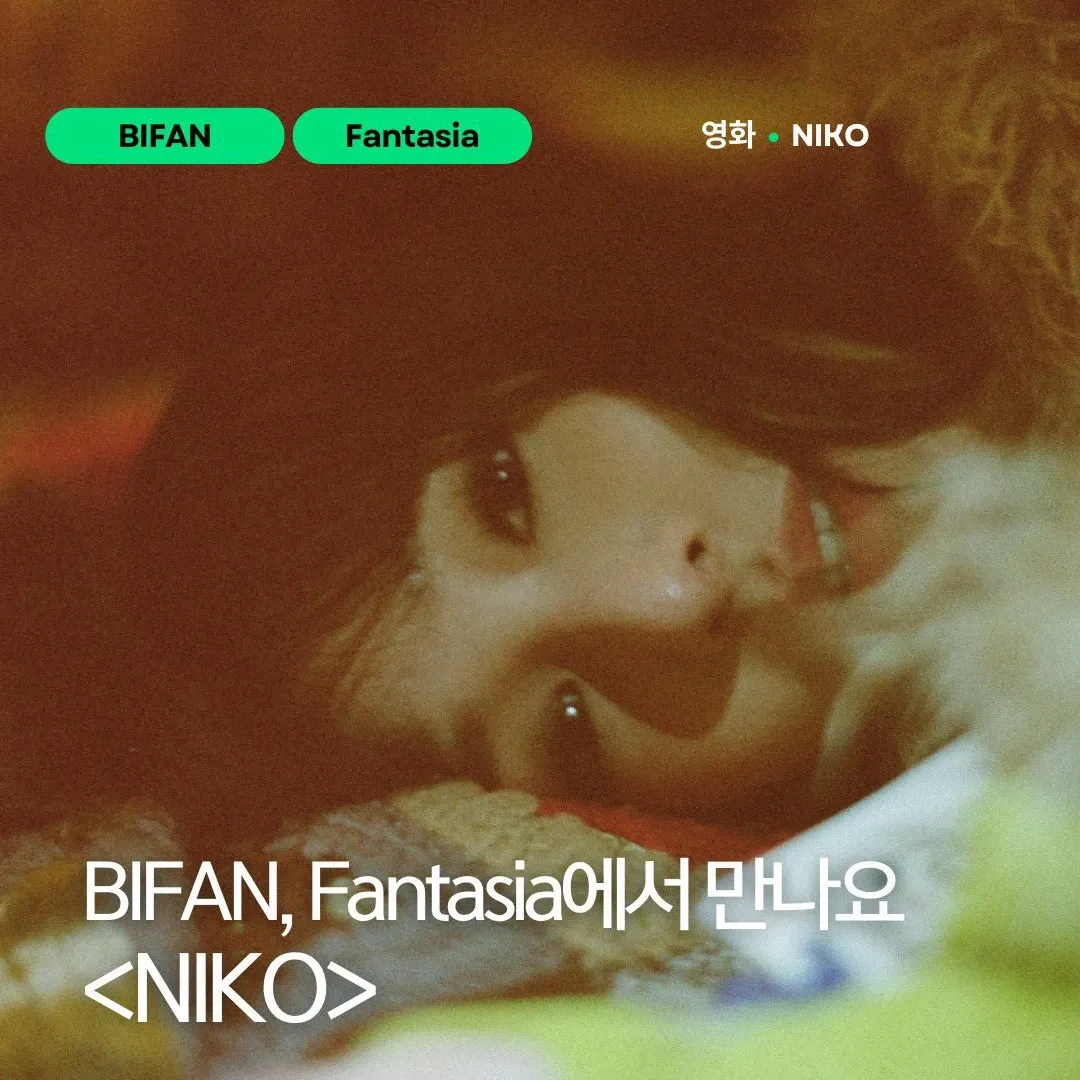 A moment captured by Tiffany Young (Girls' Generation)'s fan