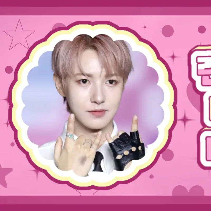 A moment captured by Renjun (NCT DREAM)'s fan